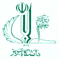 Tabriz University, Iran